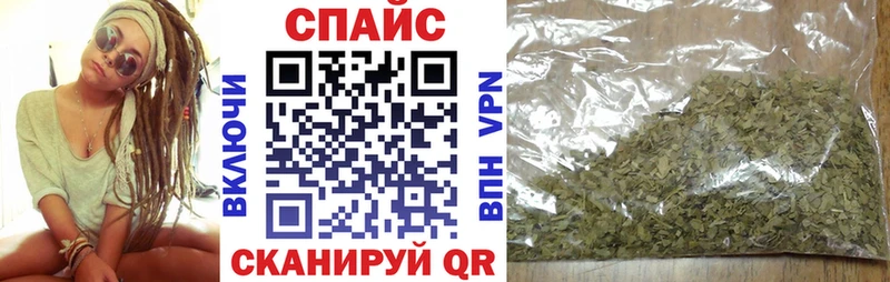 купить  сайты  Озёрск  Бутират 99% 
