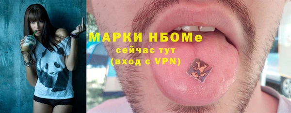 марихуана Баксан