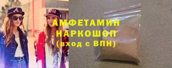 марихуана Баксан