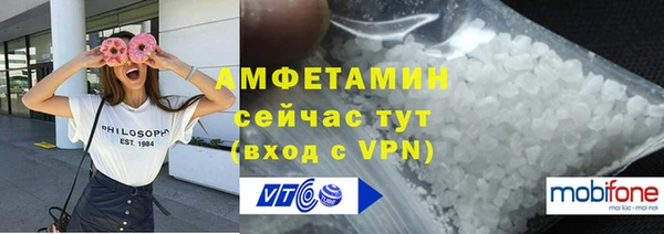 марихуана Баксан