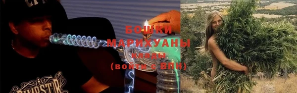 ECSTASY Балабаново
