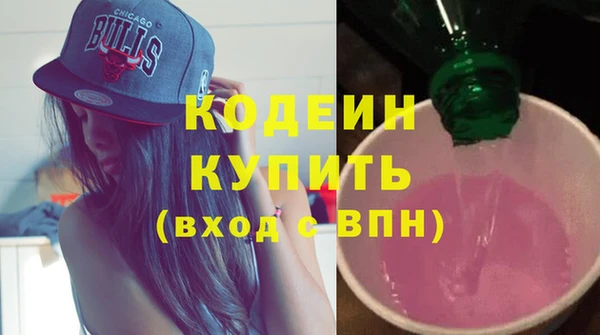 марихуана Баксан