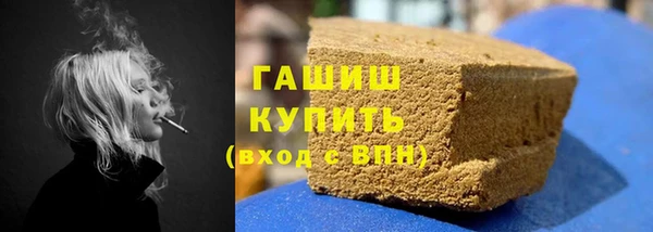 марихуана Баксан