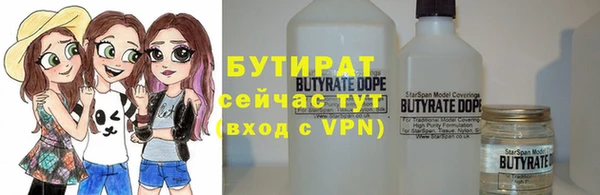 ешки Гусев