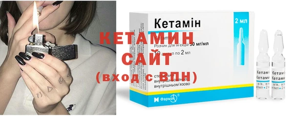 таблы Покачи