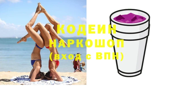 марихуана Баксан