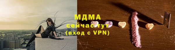марихуана Баксан
