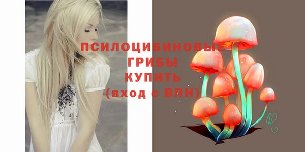 марихуана Баксан