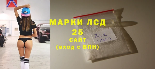 марихуана Баксан