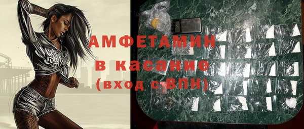 дистиллят марихуана Балахна