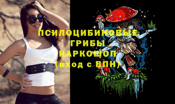 марихуана Баксан