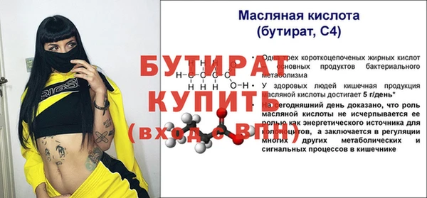 хмурый Покров