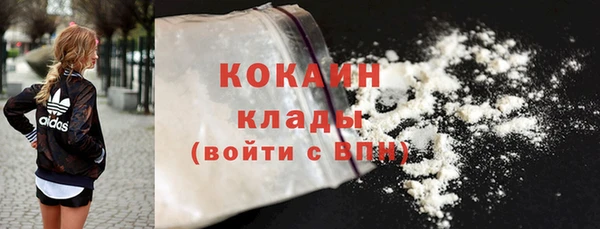марихуана Баксан