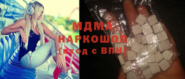 марихуана Баксан