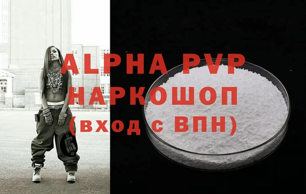 ECSTASY Балабаново