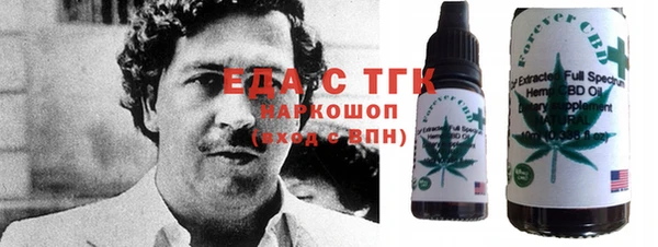 ECSTASY Балабаново